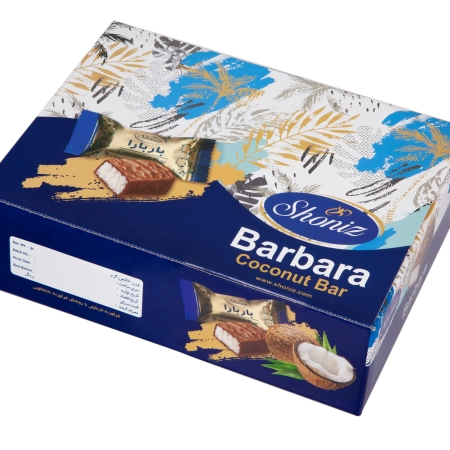 شکلات نارگیلی باربارا