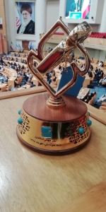واحد نمونه ملی